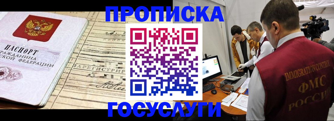 форма 3 в Нижневартовске